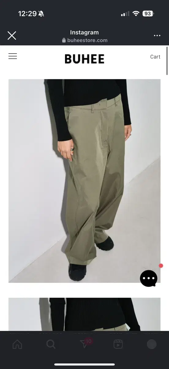 부희 buhee Dari pants